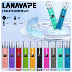 Lana 皮革充電式主機 液晶螢幕顯示電量|LANAVAPE霧化煙桿
