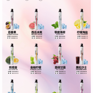 SP2S5000口拋棄式-scaled-1.png - 拓撲蒸汽空間 BA-TOP 台灣官網