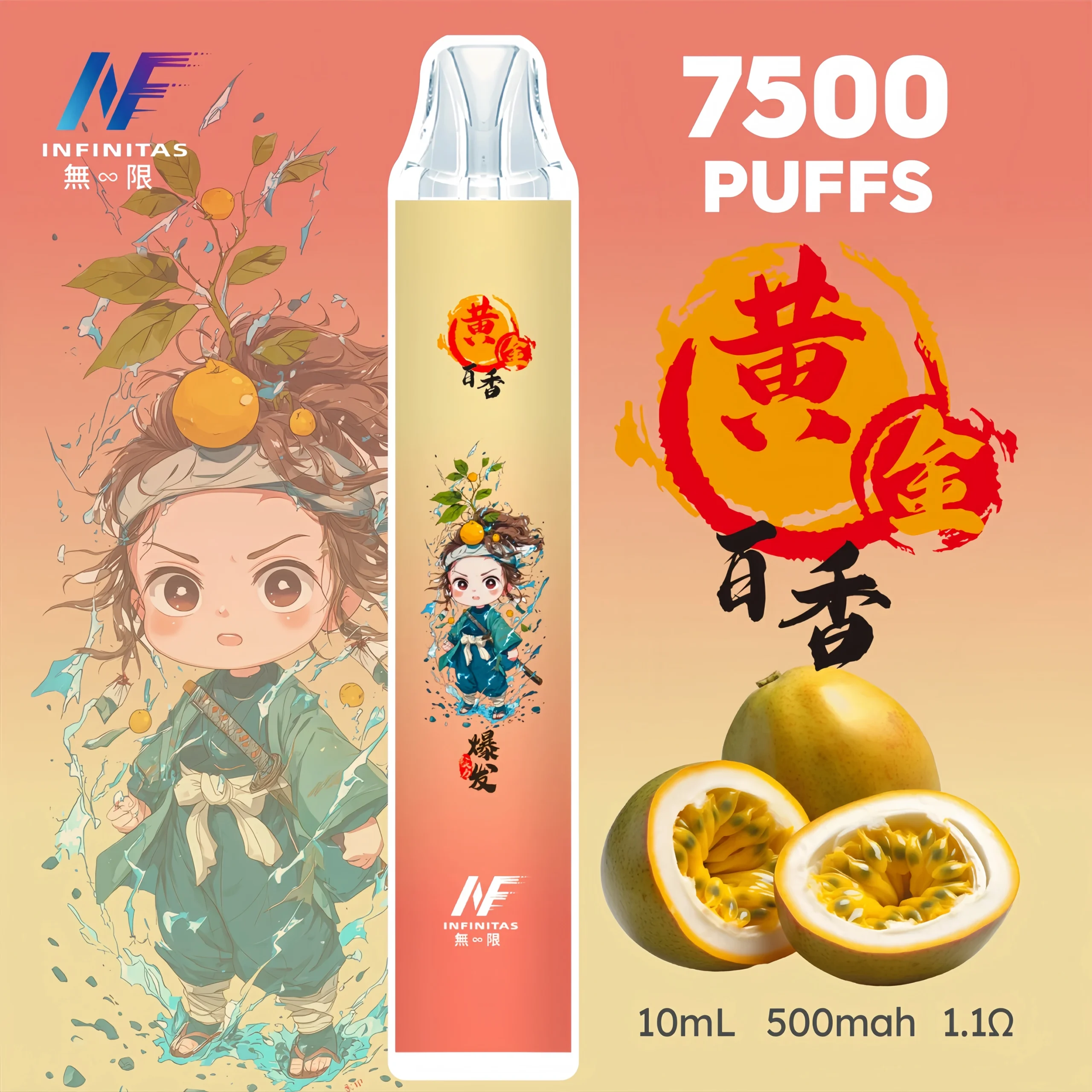 inf鬼滅之刃7500口-17-scaled-1-scaled-1.webp - 拓撲蒸汽空間 BA-TOP 台灣官網